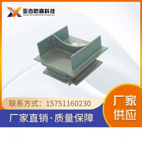 可調(diào)滑動支座